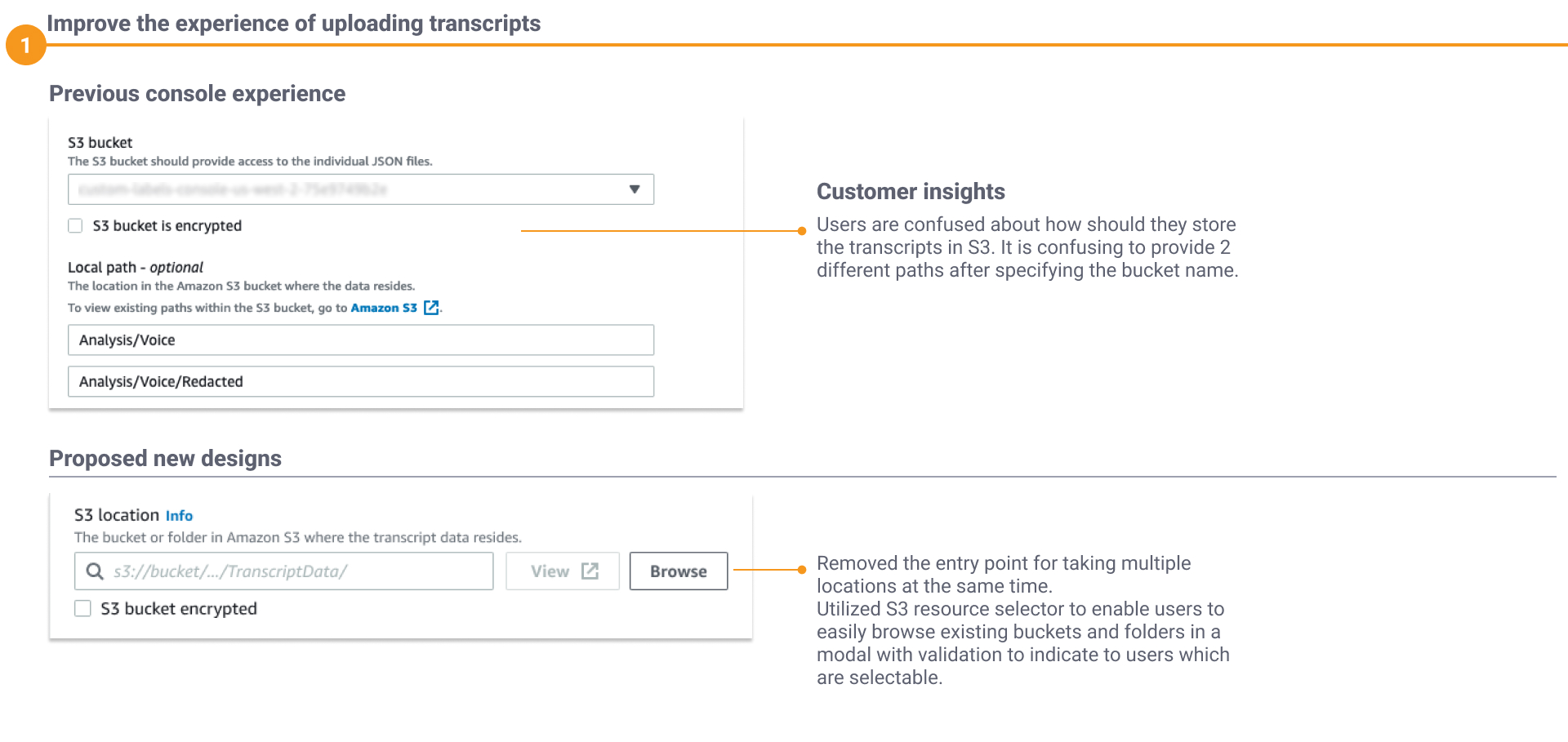 Improving the transcript upload experience — previous console with two confusing S3 paths, and the new design using the S3 resource selector with validation